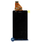 Модуль (Матрица, экран, дисплей + тачскрин) Sony Xperia ZR черный