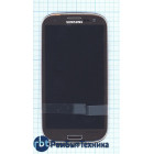 Модуль (Матрица, экран, дисплей + тачскрин) Samsung Galaxy S3 GT-I9300 Brown коричневый с рамкой