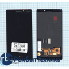 Модуль (Матрица, экран, дисплей + тачскрин) Nokia Lumia 930 черный