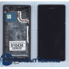 Модуль (Матрица, экран, дисплей + тачскрин) Sony Xperia Z2 D6502 D6503 черный с рамкой