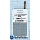 Сенсорное стекло (тачскрин) Samsung Star GT-S5230 белое