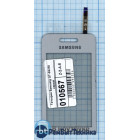 Сенсорное стекло (тачскрин) Samsung Star GT-S5230 серое