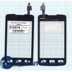 Сенсорное стекло (тачскрин) Samsung xCover GT-S5690 черное
