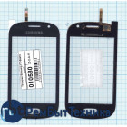Сенсорное стекло (тачскрин) Samsung Galaxy Fame GT-S6810 синее