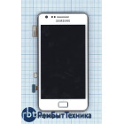 Модуль (Матрица, экран, дисплей + тачскрин) Samsung Galaxy S2 GT-I9100 белый с рамкой