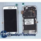Модуль (Матрица, экран, дисплей + тачскрин) Samsung Galaxy Premier GT-I9260 белый с рамкой