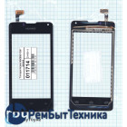 Сенсорное стекло (тачскрин) Huawei Ascend Y300 черное