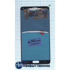 Модуль (Матрица, экран, дисплей + тачскрин) Samsung Galaxy S5 SM-G900H синий