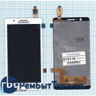 Модуль (Матрица, экран, дисплей + тачскрин) Lenovo A536 белый