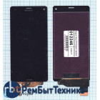 Модуль (Матрица, экран, дисплей + тачскрин) Sony Xperia Z3 Compact черный
