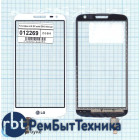 Сенсорное стекло (тачскрин) LG G2 mini D618 белое