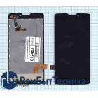 Модуль (Матрица, экран, дисплей + тачскрин) DNS S4507 черный