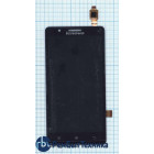 Модуль (Матрица, экран, дисплей + тачскрин) Lenovo A536 черный