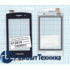Сенсорное стекло (тачскрин) Philips Xenium W727 черное
