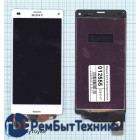 Модуль (Матрица, экран, дисплей + тачскрин) Sony Xperia Z3 Compact белый