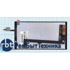 Модуль (Матрица, экран, дисплей + тачскрин) HP Slate 6 VoiceTab 2 черный