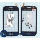 Сенсорное стекло (тачскрин) Samsung Galaxy Young GT-S6310 GT-S6312 синее
