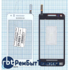 Сенсорное стекло (тачскрин) Samsung Galaxy Beam GT-I8530 белое