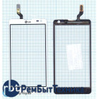 Сенсорное стекло (тачскрин) LG Optimus L9 II D605 белое