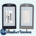 Сенсорное стекло (тачскрин) Philips Xenium X830 черное