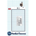 Сенсорное стекло (тачскрин) LG Optimus L7 II P710 белое