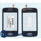 Сенсорное стекло (тачскрин) Samsung Galaxy Y Duos GT-S6102 черное