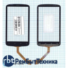 Сенсорное стекло (тачскрин) HTC Desire S S510e G12 черное