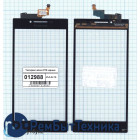 Сенсорное стекло (тачскрин) Lenovo P70 черное