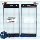 Сенсорное стекло (тачскрин) Micromax Canvas Knight A350 черное
