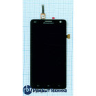 Модуль (Матрица, экран, дисплей + тачскрин) Lenovo S856 черный