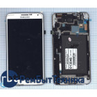 Модуль (Матрица, экран, дисплей + тачскрин) Samsung Galaxy Note 3 LTE SM-N9005 белый с рамкой