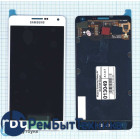 Модуль (Матрица, экран, дисплей + тачскрин) Samsung Galaxy A7 SM-A700F белый