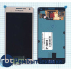 Модуль (Матрица, экран, дисплей + тачскрин) Samsung Galaxy A5 SM-A500F золотистый