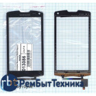 Сенсорное стекло (тачскрин) Samsung Wave II GT-S8530 черное