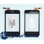Сенсорное стекло (тачскрин) LG Optimus L3 II Dual ( E435 ) черное