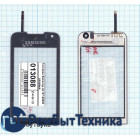 Сенсорное стекло (тачскрин) Samsung Jet GT-S8000 фиолетовое