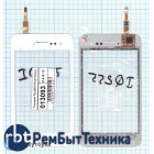 Сенсорное стекло (тачскрин) Fly IQ255 Pride белое