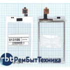 Сенсорное стекло (тачскрин) Sony Xperia E / E Dual C1505/C1605 белое