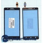 Сенсорное стекло (тачскрин) Lenovo A536 черное
