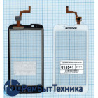 Сенсорное стекло (тачскрин) Lenovo A328 белое