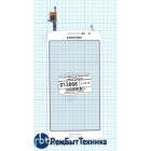 Сенсорное стекло (тачскрин) Samsung Galaxy Grand 2 SM-G710 белое
