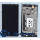Модуль (Матрица, экран, дисплей + тачскрин) Lenovo Vibe Z2 черный с рамкой