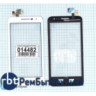 Сенсорное стекло (тачскрин) Alcatel POP D5 5038D белое