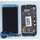 Модуль (Матрица, экран, дисплей + тачскрин) HTC One M7 801e с рамкой серебро