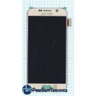 Модуль (Матрица, экран, дисплей + тачскрин) Samsung Galaxy S6 / S6 Duos SM-G920F золото