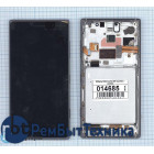 Модуль (Матрица, экран, дисплей + тачскрин) Nokia Lumia 830 черный серебристой с рамкой