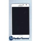 Модуль (Матрица, экран, дисплей + тачскрин) Samsung Galaxy Note Edge SM-N915 белый с рамкой