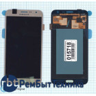 Модуль (Матрица, экран, дисплей + тачскрин) Samsung Galaxy J7 SM-J700F золотистый