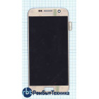 Модуль (Матрица, экран, дисплей + тачскрин) Samsung Galaxy S7 SM-G930F золотистый