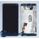 Модуль (Матрица, экран, дисплей + тачскрин) HTC One Max черный с рамкой